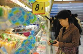 Mercado lácteo condicionado  por la evolución de China 