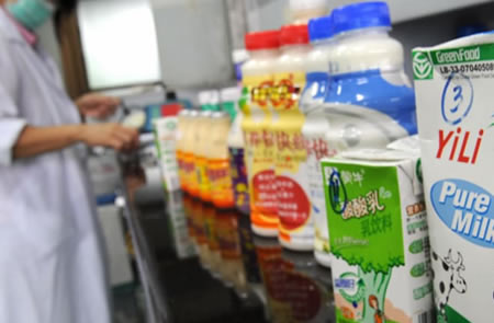 Gigante lácteo Yili ve un enorme potencial y confía en el crecimiento del mercado chino 