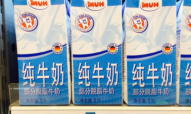 Importaciones de productos lácteos de China siguen en baja en 2022