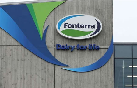 Los precios de los lácteos se disparan en Fonterra 